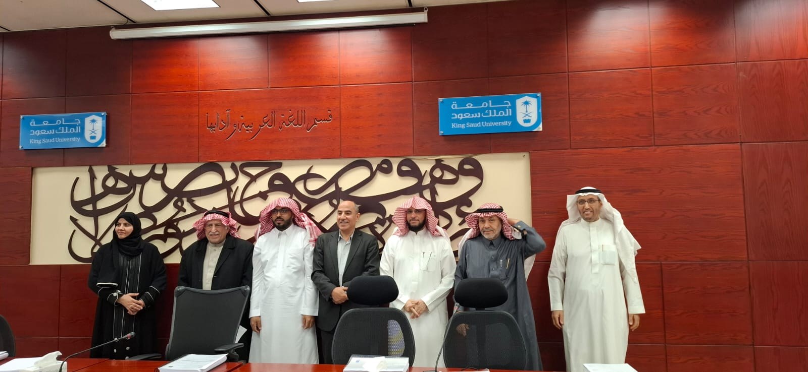 مشروع الإفطار - حضور وتوزيع